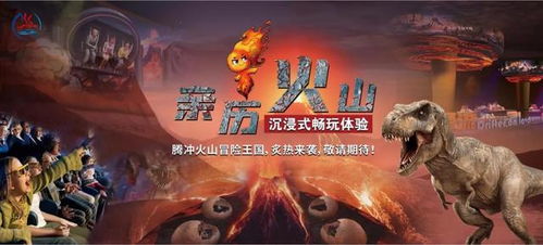 探索未知的史诗奥德赛：穿越冒险之旅，发现传奇传承与古老谜团