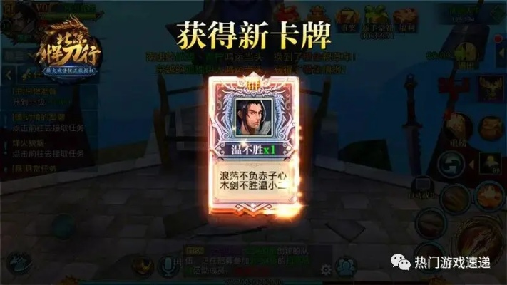 二肖中特期期准免费资料|精选最佳解读方法与实践案例_显示款.3.209