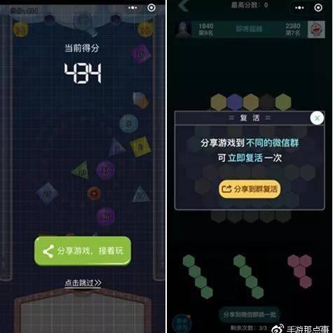 挑战无极限：探索弹球消除方块的游戏世界，体验极致的挑战与乐趣