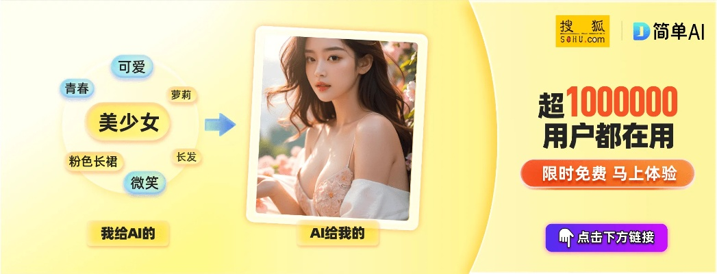 新澳2024今晚开奖直播|探索澳门的秘密与美景_娱乐版IPHONE.8.94