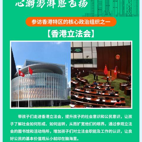 2024年香港正版资料免费大全图片|探索语言中动态词汇的意义_扩展版.6.341