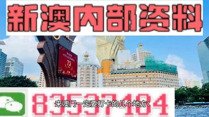 新澳门正版澳门传真|专业研究解释落实_mShop.1.676