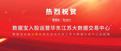 新澳门免费精准大全|专业数据解释落实_正式集.6.227