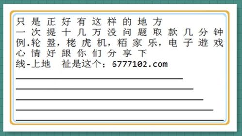 新澳天天彩免费资料|确保解答的绝对准确性_标准集.3.517