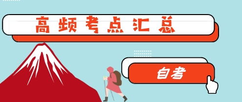 2024年今晚新澳256期资料|掌握生活小窍门一步到位_扩展版.6.341