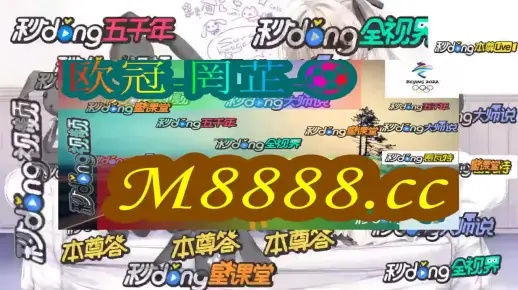 澳门一肖一码一一子中特|广泛的解释落实方法分析_原创制.4.864
