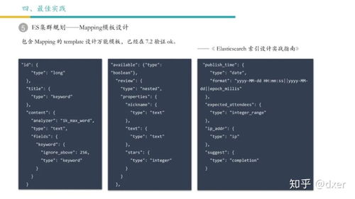 新澳天天开奖资料大全最新53|定量解答解释落实_R.6.284