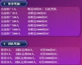 tfs1.31版本手机版下载无限金币-tfs1.31版本玩穿越下载v.3.98