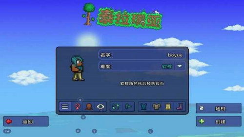 合个文明(玩家自制)安卓手机版下载-合个文明内置菜单版MOD下载v.8.17