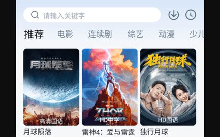 超速传奇最新版下载安装-超速传奇可化妆无广告版下载v.2.13