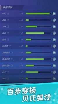 pupg正式服内置作弊菜单版下载-pupg正式服手游正版下载v.8.17