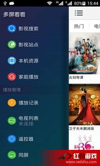 看谁挖的深免广告内置菜单下载手游官方正版-看谁挖的深免广告汉化版下载安装v.9.18