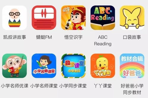 咻咻小神仙2024免广告最新版下载2024-咻咻小神仙城镇叠叠乐下载v.7.43