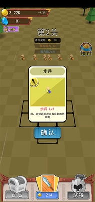 妈妈模拟器梦想之家内置作弊菜单下载-妈妈模拟器梦想之家无限金币研究点下载v.0.79