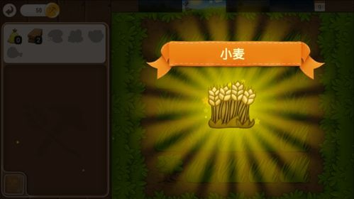 维扎尔中文下载手机版-维扎尔无限金币版下载v.2.94