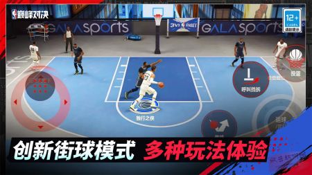 美职篮巅峰对决最新版无限代币中文版下载-美职篮巅峰对决最新官方版下载v.9.95
