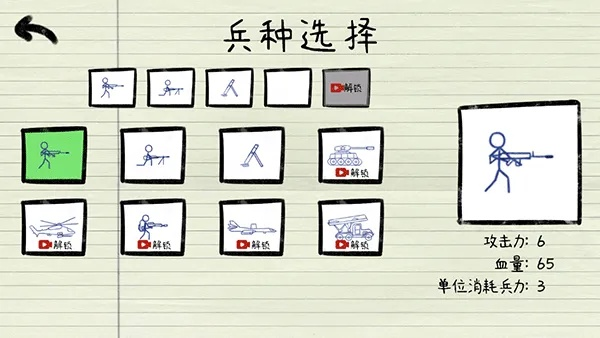 2024王中王资料大全公开|全方位解决问题的有效策略_保养版.0.510