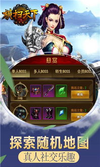白小姐今晚特马家期期准六|统计解答解释落实_竞速版.7.818