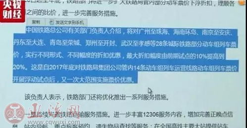 2020今晚开特马+开奖结果432|实践研究解释落实_Ultra.0.538