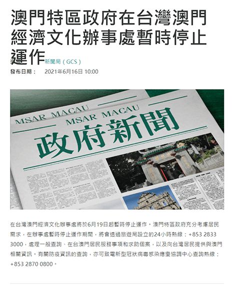 2024澳门今晚开特马结果|探索创意世界的无限可能_探索集.6.585