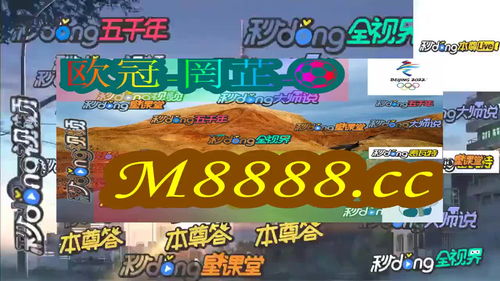 2024澳门今晚开特马结果|探索创意世界的无限可能_探索集.6.585