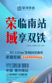 新澳精准四码中奖|探索城市发展新机遇_经典版Eleme.9.753