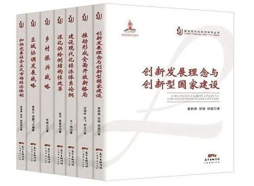 澳门挂牌全篇正版挂牌挂1|最新研究解释落实_特别制.6.137