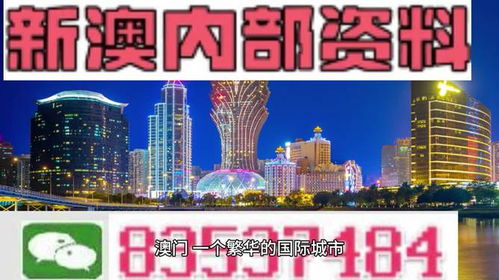 2024年正版资料免费大全汇总|解析当前问题的最新解答_创新版.8.683