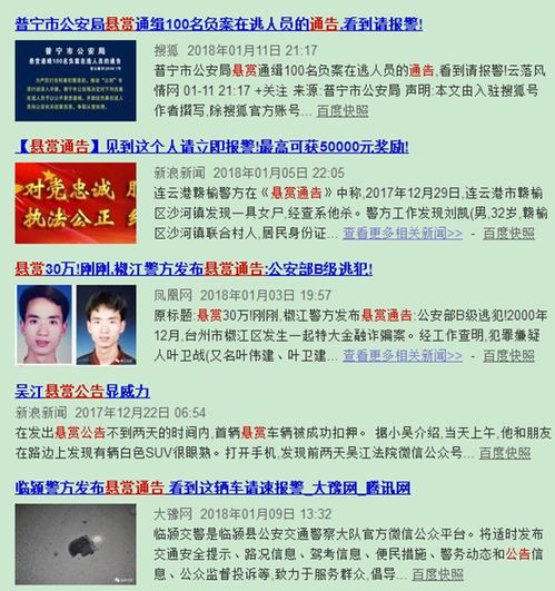 4949澳门开奖现场+开奖直播|精细解答解释落实_VIP1.542
