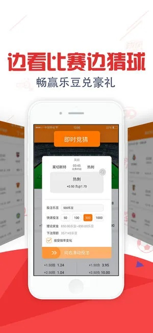 澳门天天彩开奖结果出来直播|实践验证解释落实_静态版.2.882