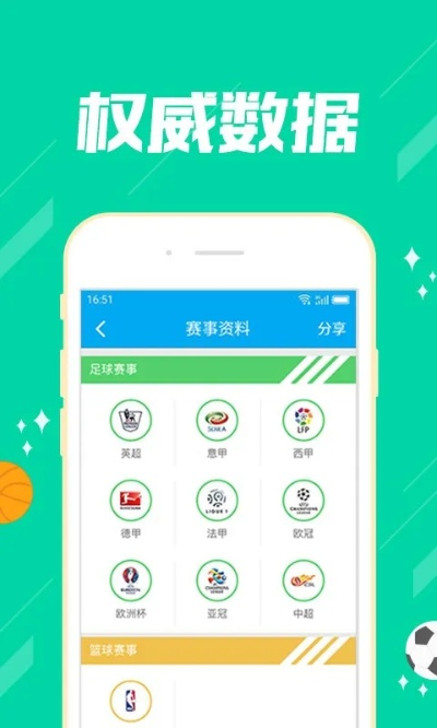 771180黄大仙一肖一码|探秘未来科技新趋势_固定版.8.272