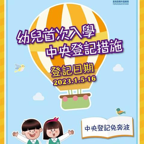 2024新澳门挂牌正版挂牌今晚|未来科技新趋势解析_uShop.6.175