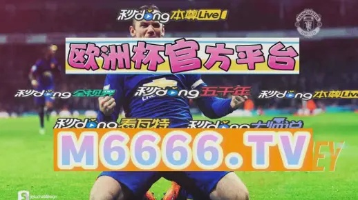 新澳门一肖一码中恃|科学分析解释落实_维护版.4.887