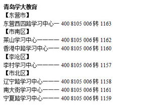 白小姐三肖三期开奖时间|神秘法则揭示成功秘籍_潜能集.0.869