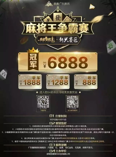 今晚必中的四不像图2024年|科学解答解释落实_静态版.6.425