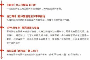 2024新澳天天彩免费资料单双中特|探索生活中的智慧与灵感_创新版.9.332