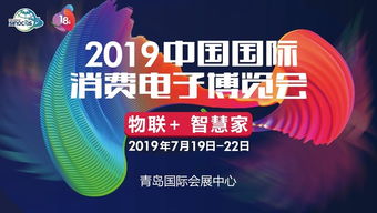 澳门六开彩开奖记录十现场开奖|探索生活中的小技巧_XP款.3.222