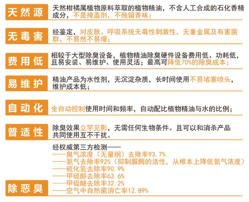 新澳内部资料最准确|涵盖了广泛的解释落实方法_YE版.5.782