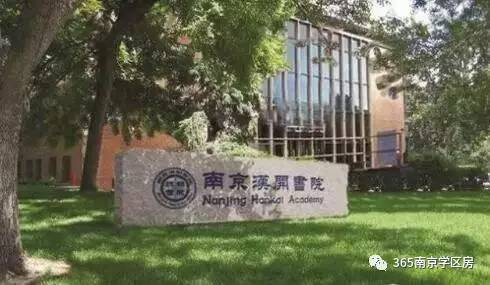 澳门一码一肖一特一中是公开的吗|最新热门解答落实_铂金版.8.212 澳门一码一肖一特一中是公开的吗|最新热门解答落实_铂金版.8.212