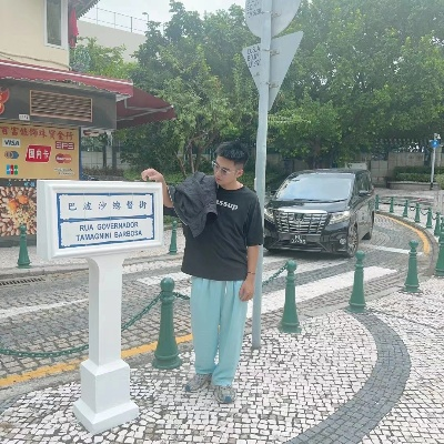 澳门必出一肖一特一中|发现未知世界的奇妙旅程_Shop.8.839 澳门必出一肖一特一中|发现未知世界的奇妙旅程_Shop.8.839