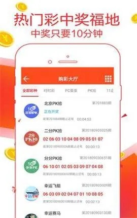 澳门一肖一码100%期期中|探索生活中的智慧与灵感_forest最新版.4.377