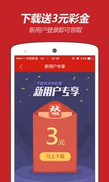 新澳门平特一肖100期开奖结果|实践解答解释落实_本地款.0.873