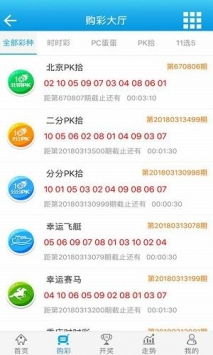 7777788888王中王最新版本内容|实时数据解释落实_连续集.7.555