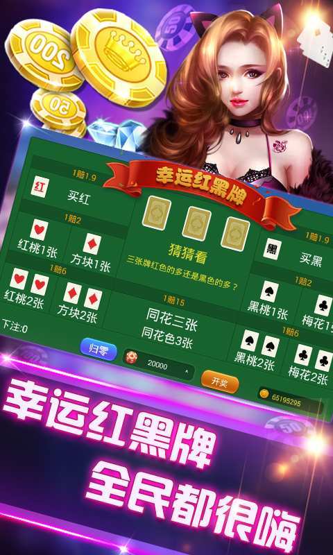 新澳精准资料免费提供510期|现状分析解释落实_梦幻版Timi.2.543