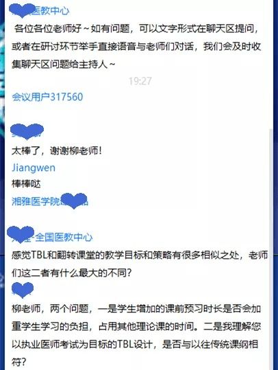477777最快开奖现场直播123公式|定性分析解释落实_潮流版Eleme.4.232