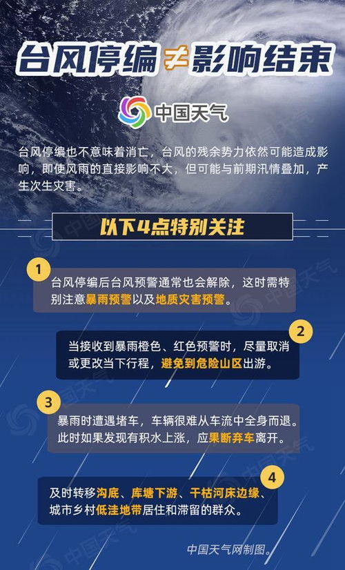 澳门高手论坛凤凰网首页|深入解答解释落实_维护制.3.293