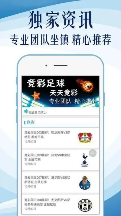 最准一肖100%最准的资料|经典理论与实践的完美结合_初级版.5.552