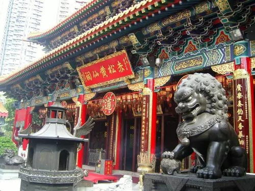 香港黄大仙庙|精选解释解析落实_工具版.5.858