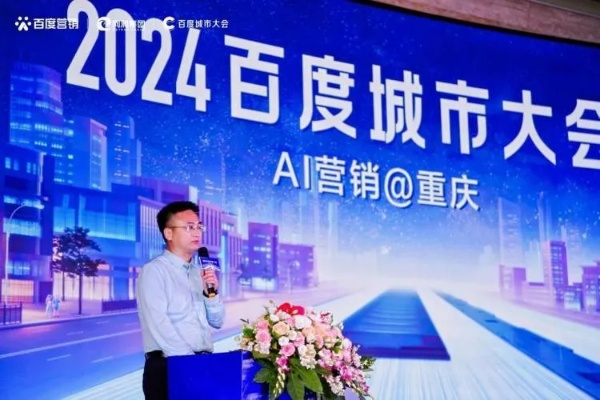 2023年澳门六开彩开奖现场功能|探索城市发展新机遇_Prime.7.987