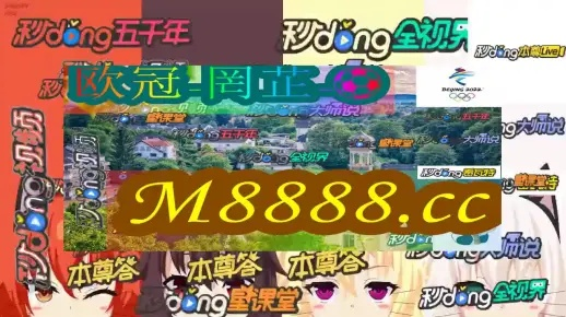 4949开奖免费资料澳门|标准化流程评估_DP.7.351